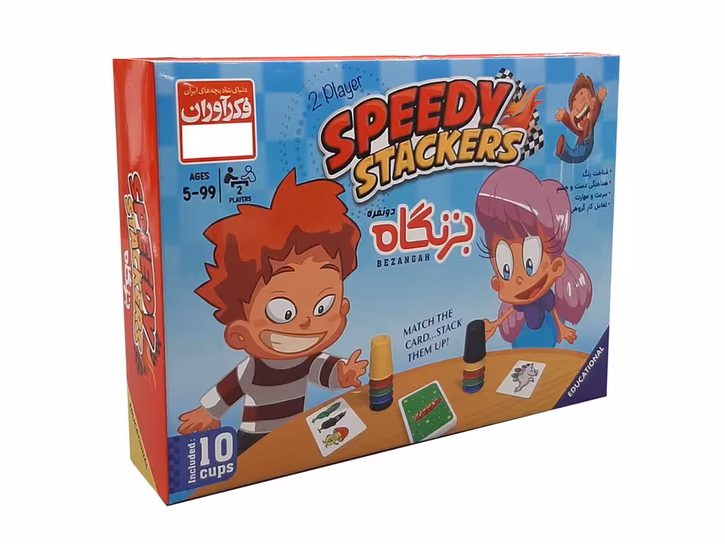 بازی فکری و رومیزی بزنگاه 2 نفره فکرآوران fekravaran