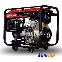 موتور برق دیزلی استارتی تک فاز کاما KDE8800E