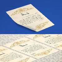 طرح لایه باز تقدیرنامه گل و بوته - گرافیک با طعم تربچه