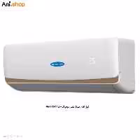 کولر گازی جنرال مکس دیجیتال GM-S12000
