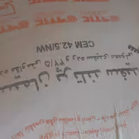 سیمان سفید تهران 40کیلویی ساختمانی