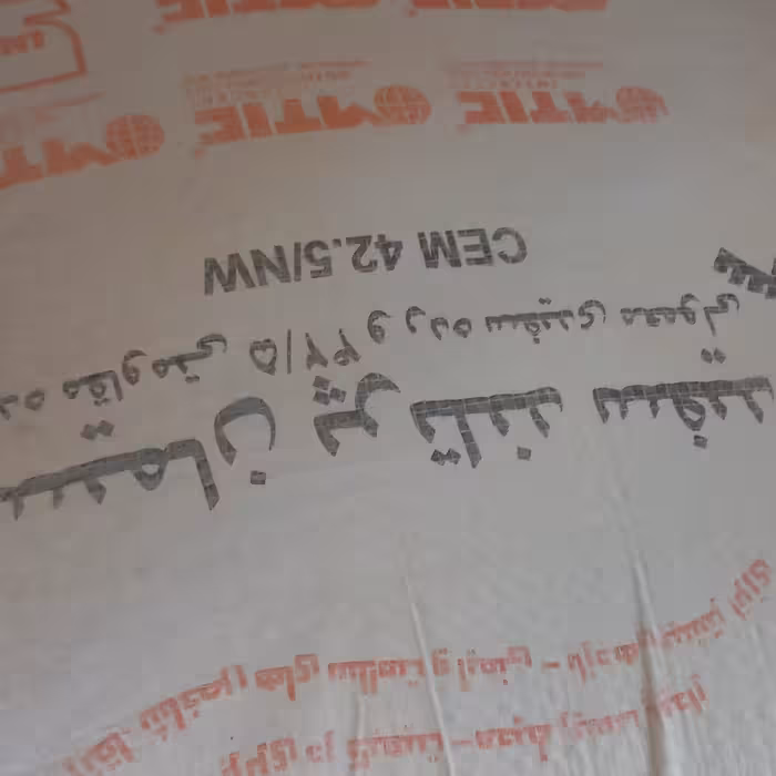 سیمان سفید تهران 40کیلویی ساختمانی