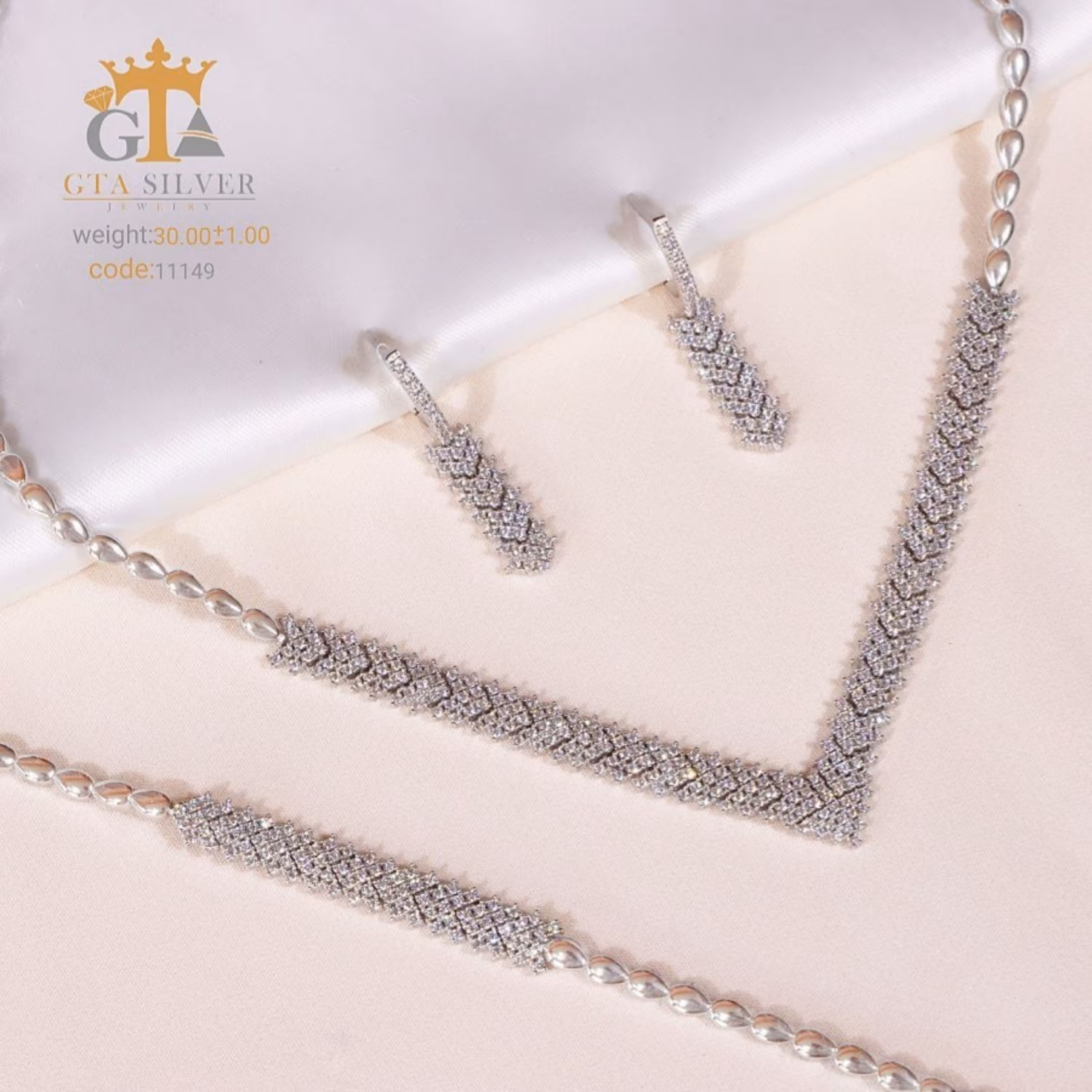 سرویس نقره مارسا کد 11149-31.5