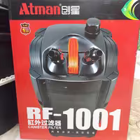 فیلتر سطلی آکواریوم RF-1001 اتمن