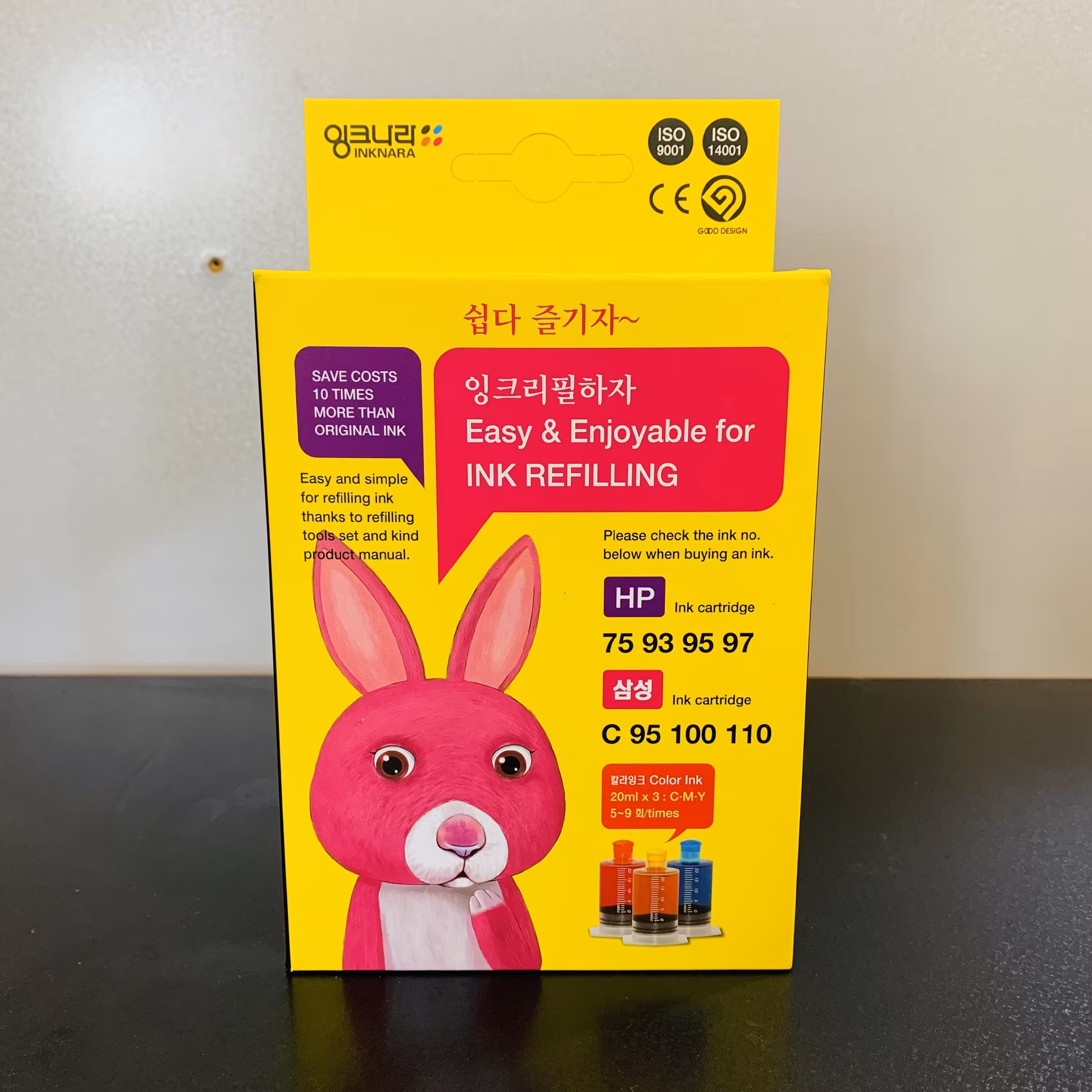 کیت شارژ  کارتریج اچ پی (رنگی)