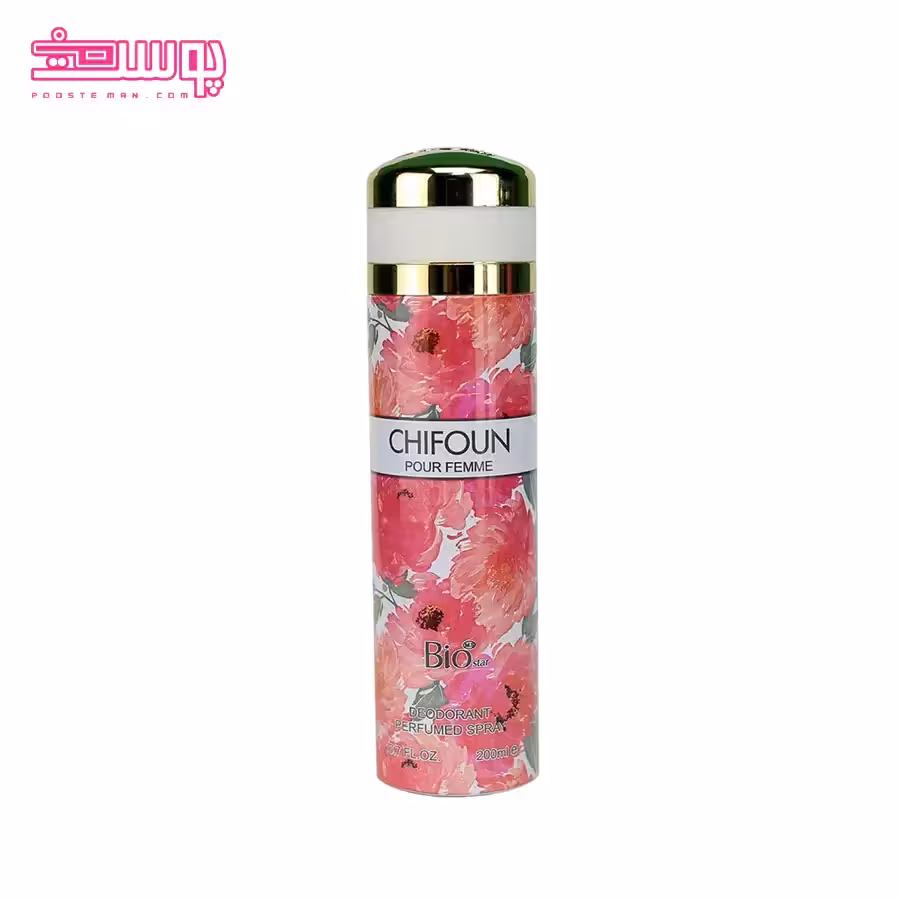 اسپری بدن زنانه بیو استار مدل شیفون حجم 200ml