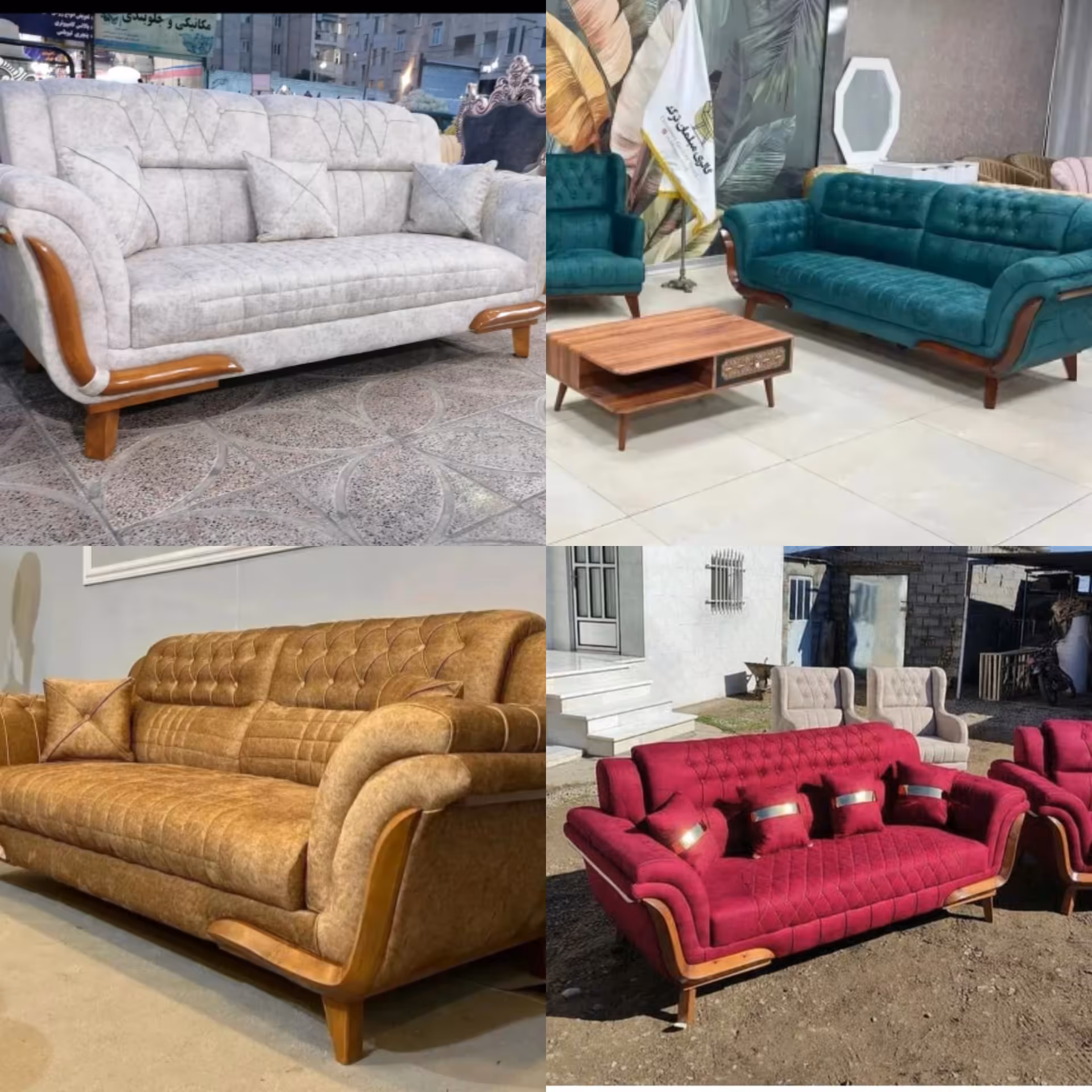 مبل مبلمان کلاسیک 