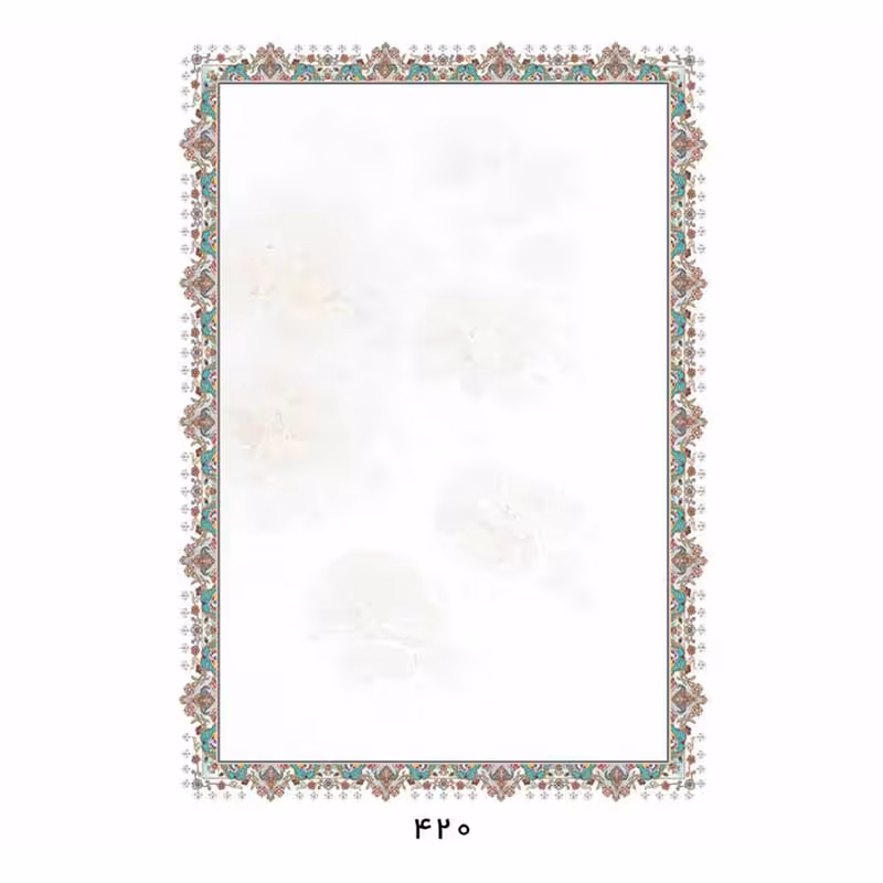 کاغذ تذهیب گلاسه مات A4 مدل ابر و باد 120 گرم کد 420 بسته 100 عددی &ndash; قیمت و خرید