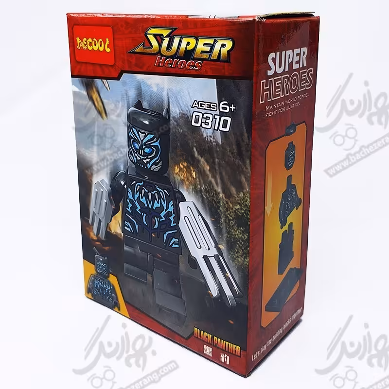 لگو دکول شخصیت بلک پنتر کد 0310