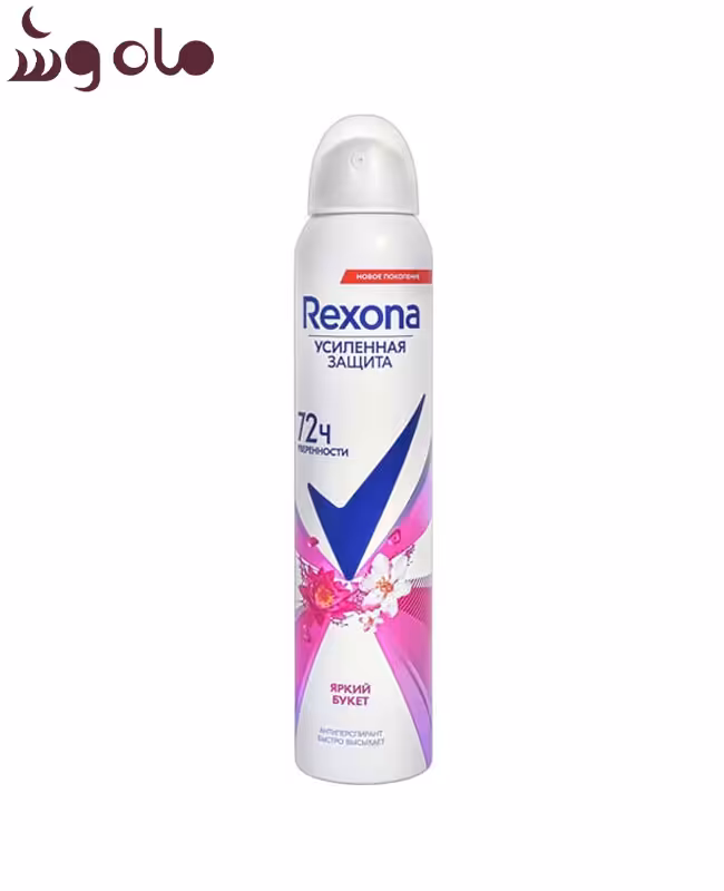 اسپری ضد تعریق زنانه رکسونا مدل Sexy Bouquet 72H حجم 200 میل
