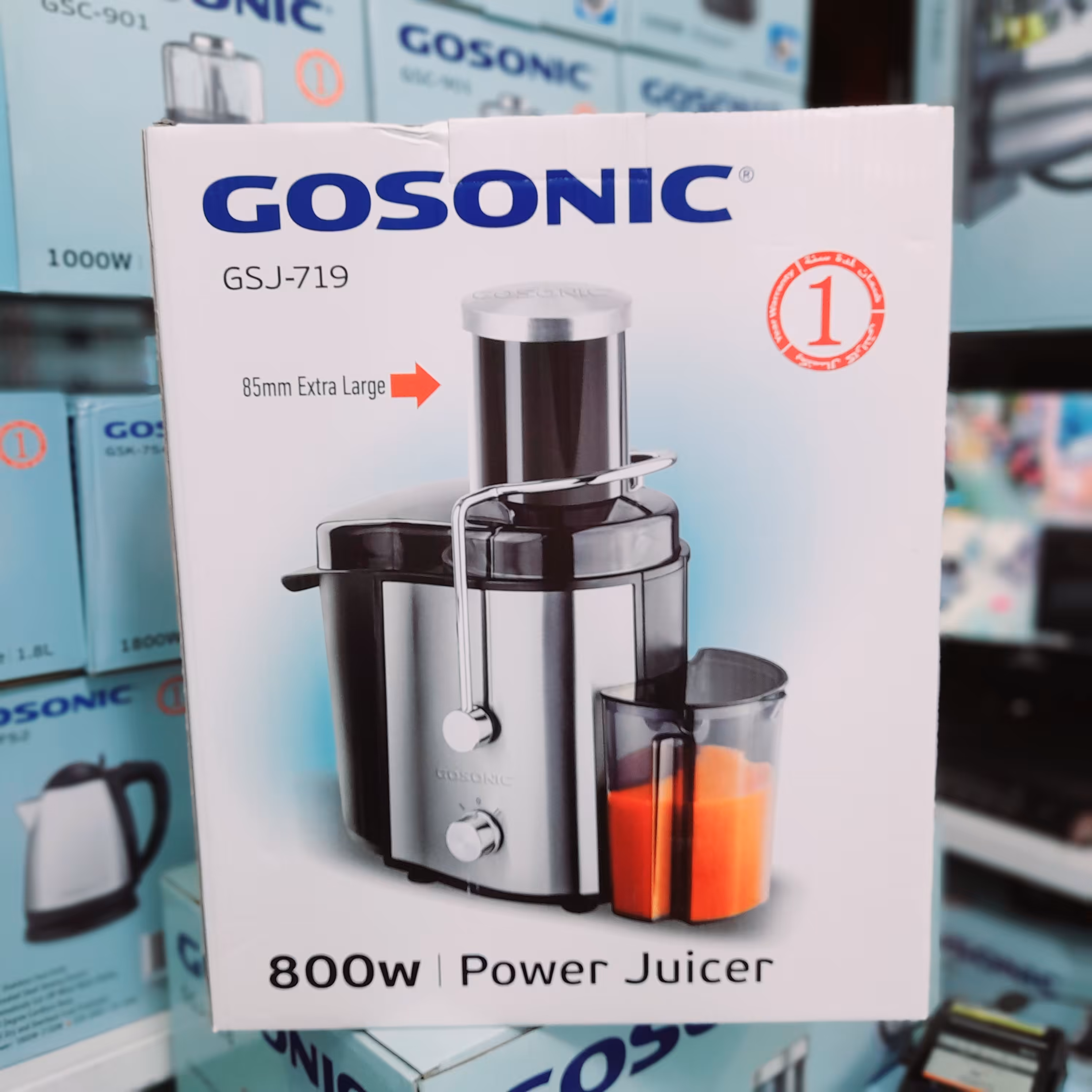 آبمیوه گیر گوسونیک مدل GSJ-719