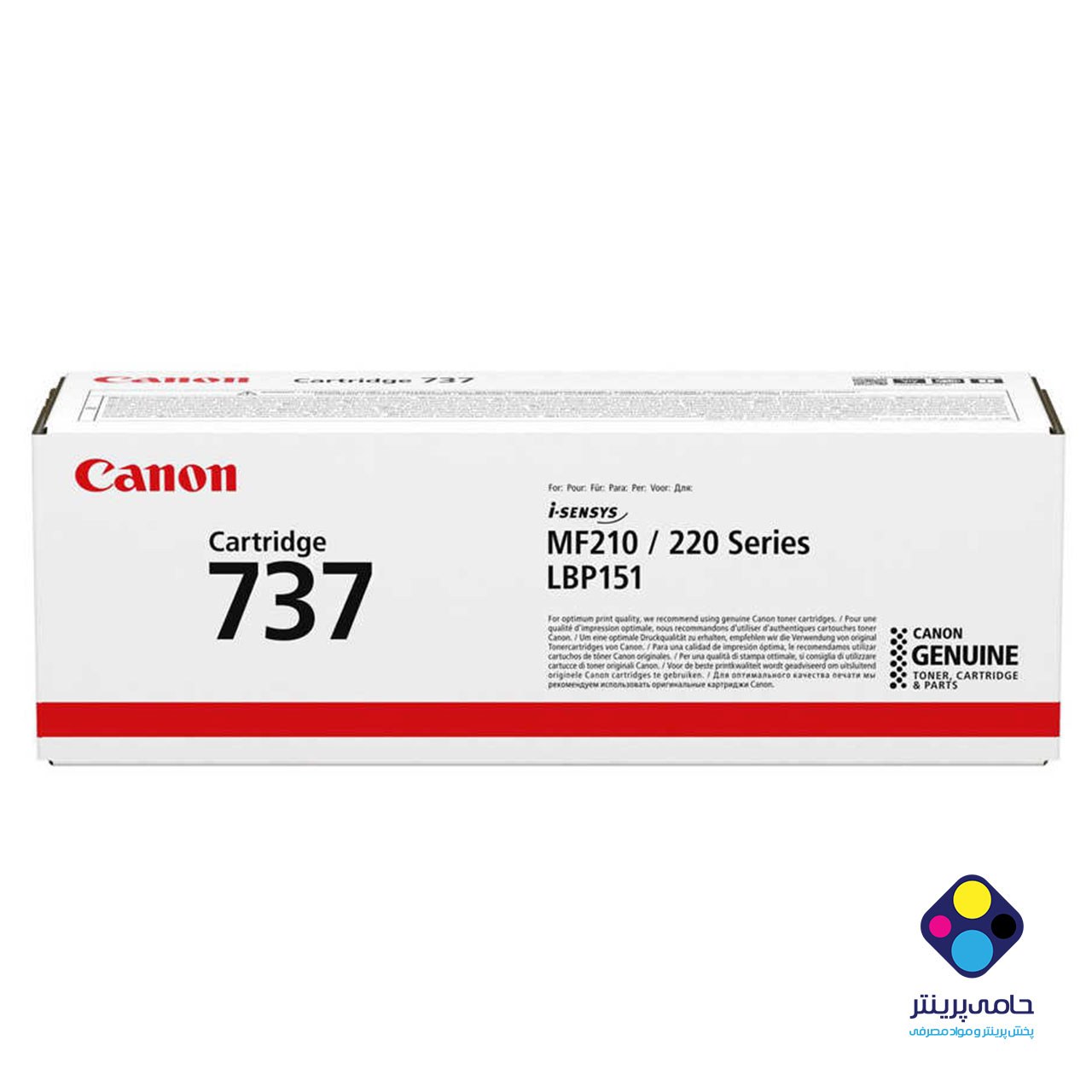 کارتریج لیزری Canon 737