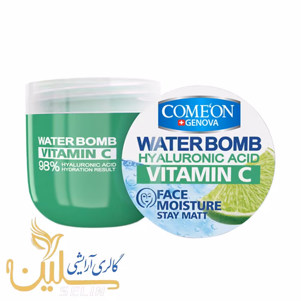 واتر بمب کامان ویتامین C - کاسه ای