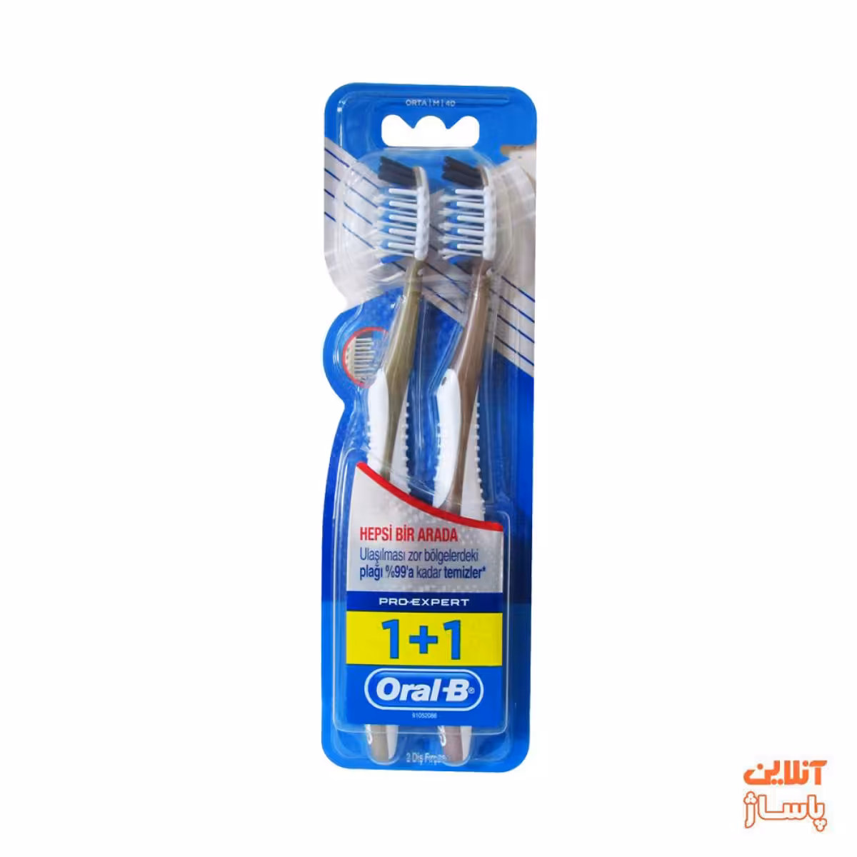 مسواک اورال-بی سری Pro Expert مدل Orta با برس متوسط مجموعه 2 عددی