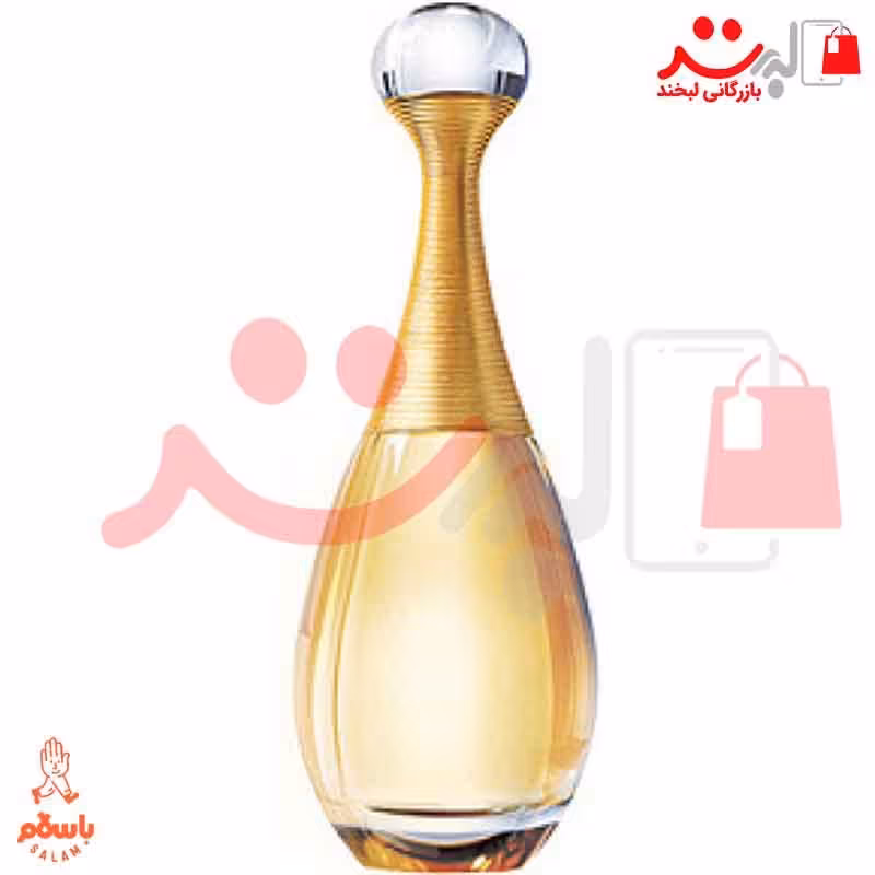 تستر  عطر ادکلن دیور جادور  Dior Jadore