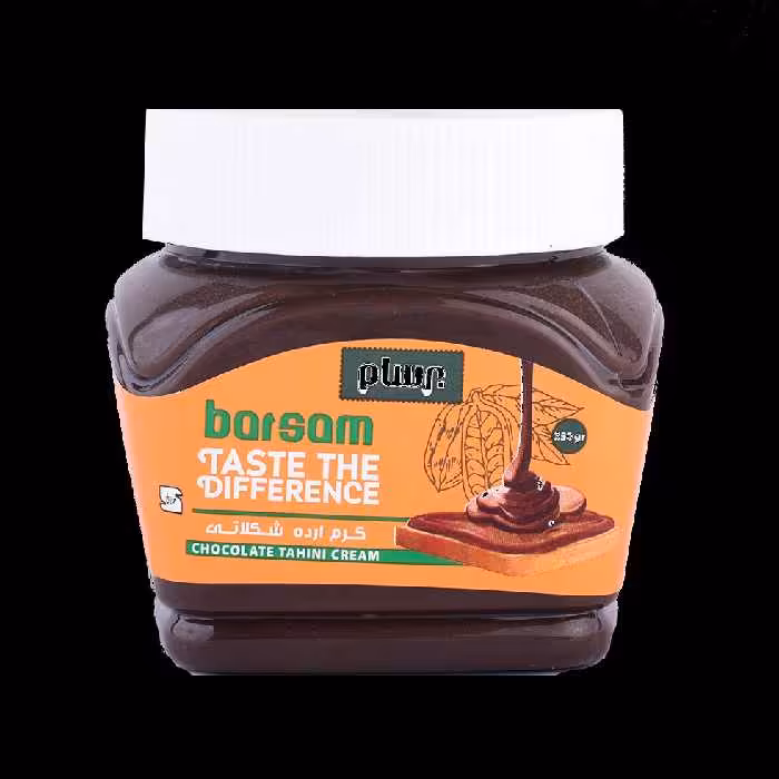 کرم ارده شکلاتی کاکائویی 350 گرمی 