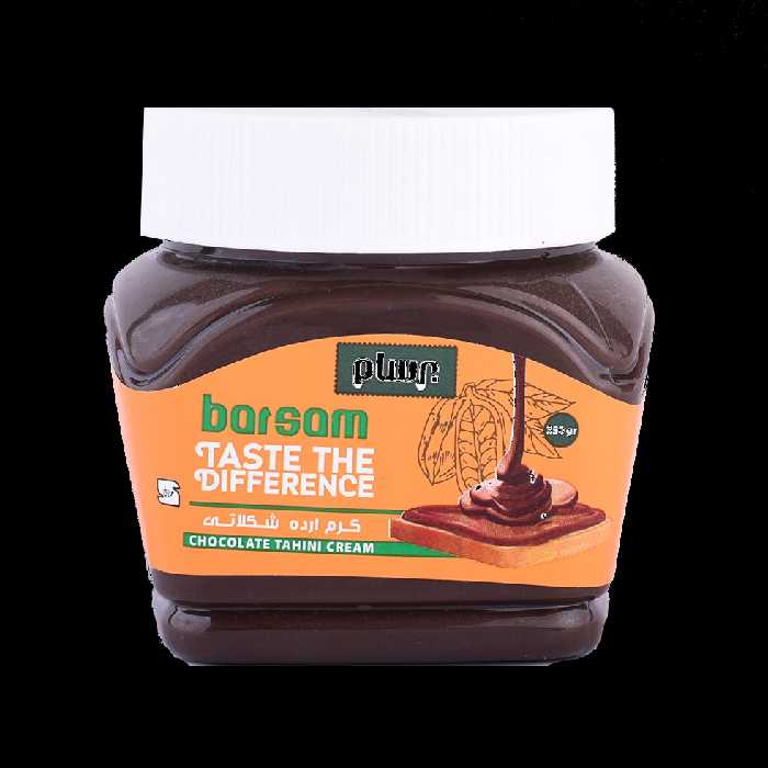 کرم ارده شکلاتی کاکائویی 350 گرمی 