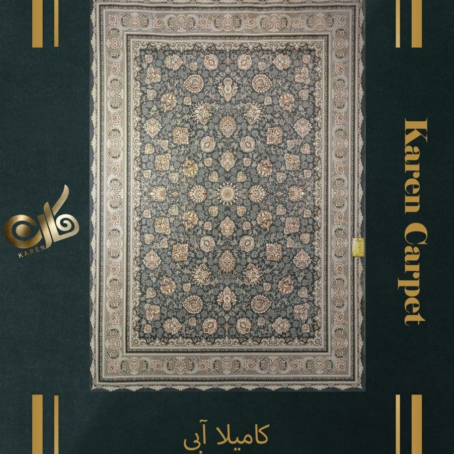 فرش 12 متری اکریلیک گلبرجسته 1500 شانه تراکم 4500 طرح کامیلا آبی