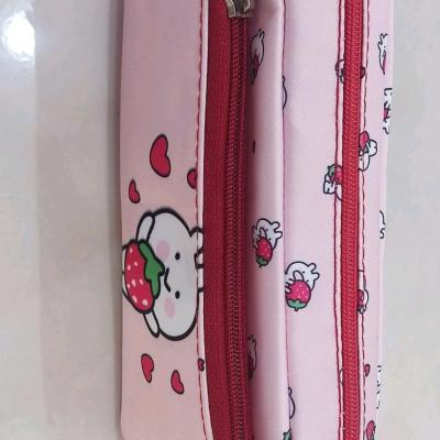 جامدادی سویل