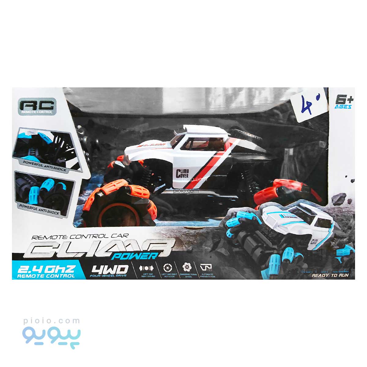 ماشین کنترلی آفرود آیتم PC01A