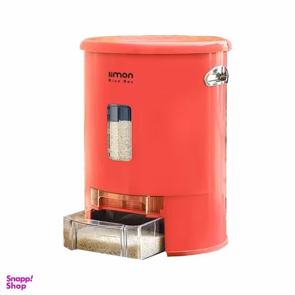 ظرف برنج لیمون