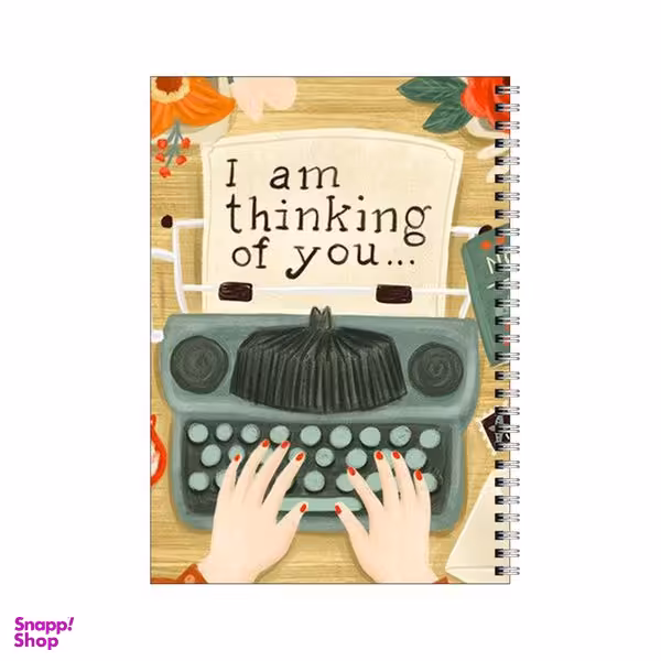 دفتر مشق 80 برگ بامبیلیپ طرح من به تو فکر می کنم  کد 0340911