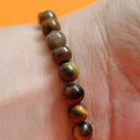 دستبند چشم ببر