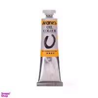 رنگ روغن ماریس کد Orange Yellow 301 حجم 50 میلی لیتر