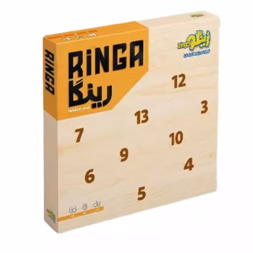 بازی فکری رینگا ارباب حلقه ها HOOKEY ( علم گستر )