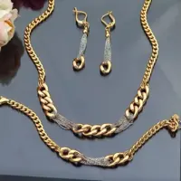 نیم ست کارتیر