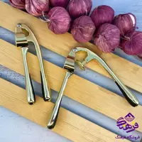 سیرله کن ویکتوریا رزگلد