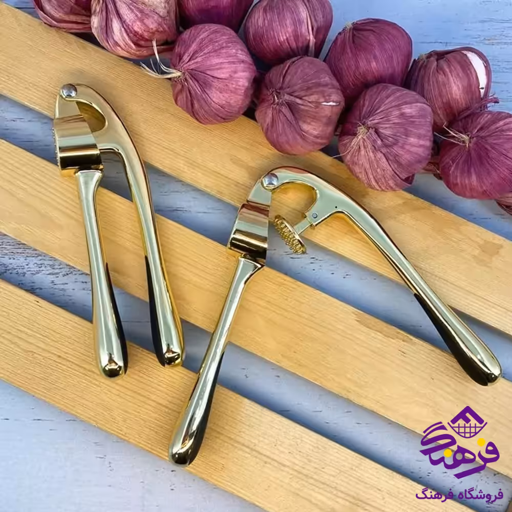 سیرله کن ویکتوریا رزگلد