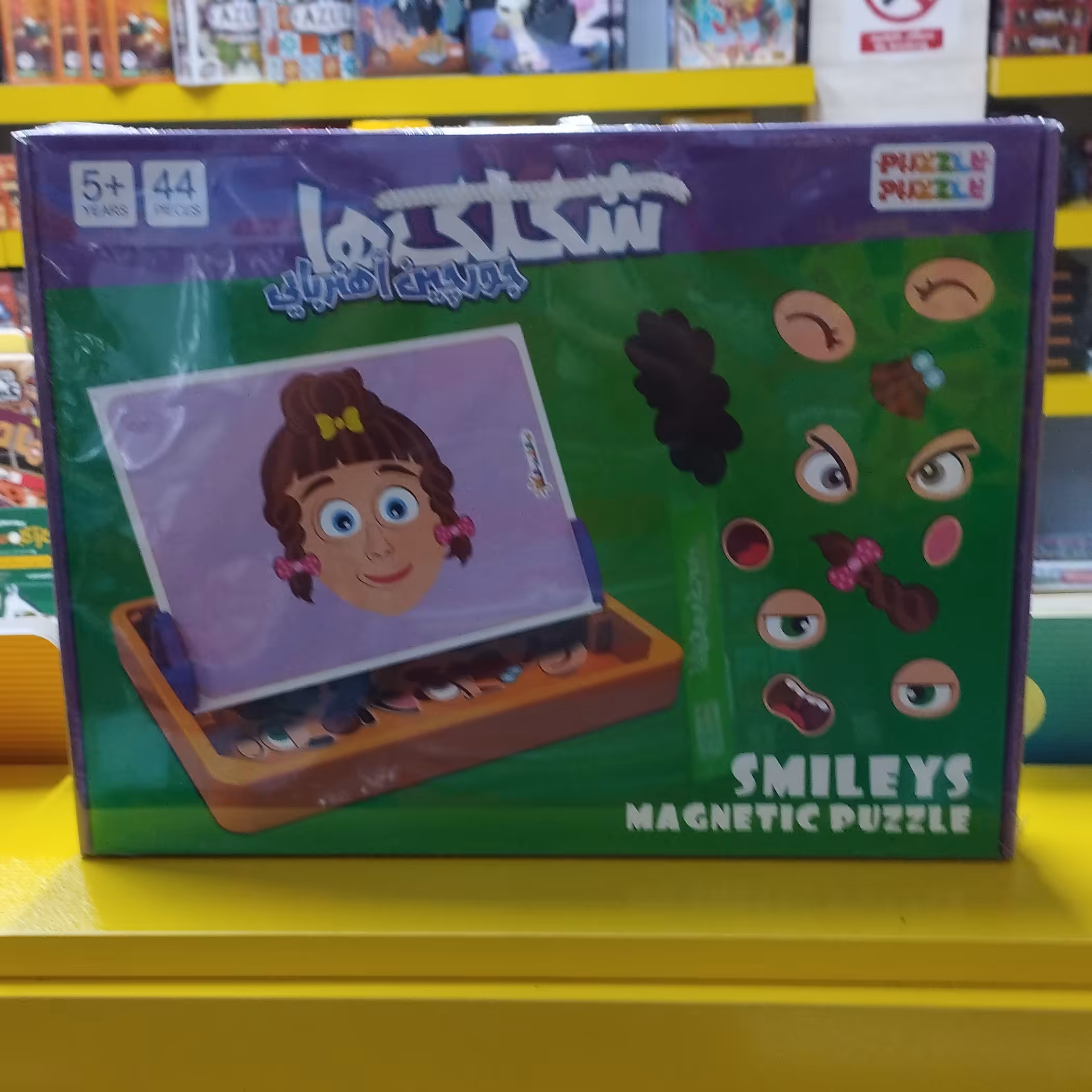 جورچین آهنربایی مدل شکلک ها 