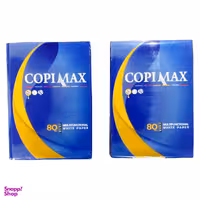 کاغذ A5 کپی مکس مدل زرین نقش بسته 1000 عددی