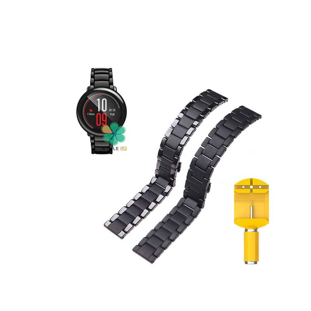 بند فلزی ساعت شیائومی Xiaomi Amazfit Pace مدل 3Bead Carbon