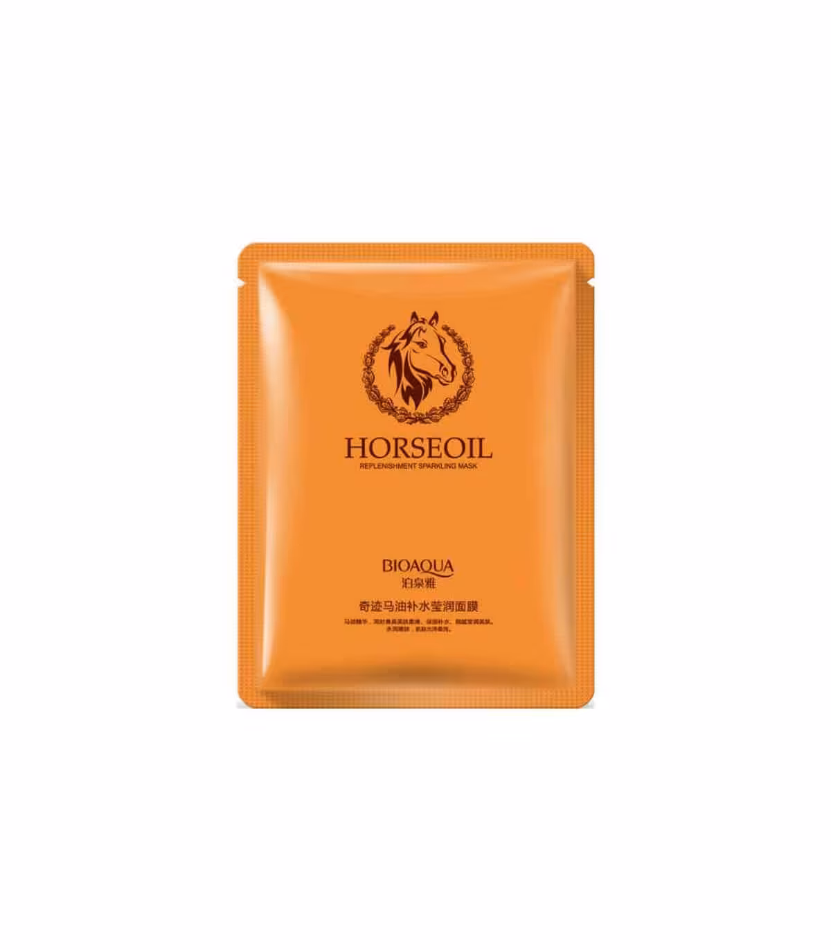 پک (5 عددی)ماسک ورقه ای اسب بیواکوا