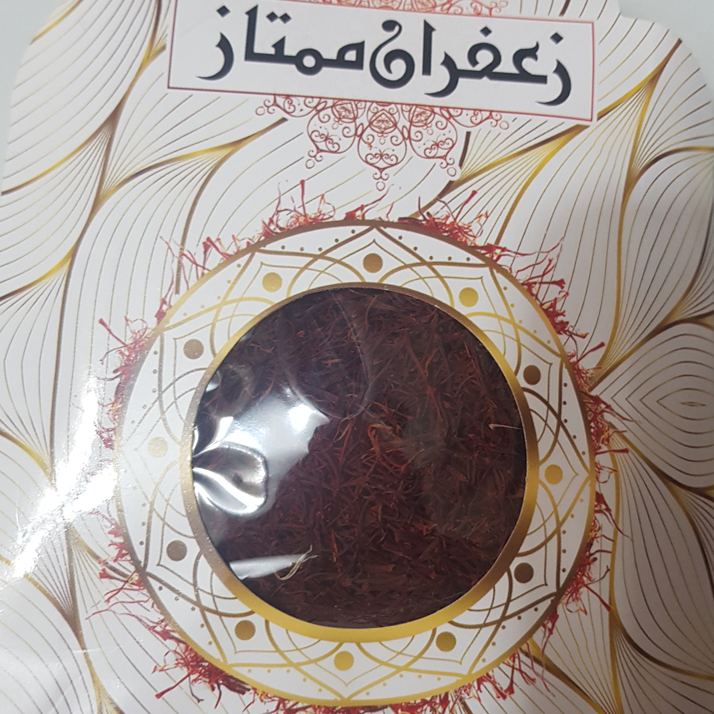 زعفران اصل دو گرمی