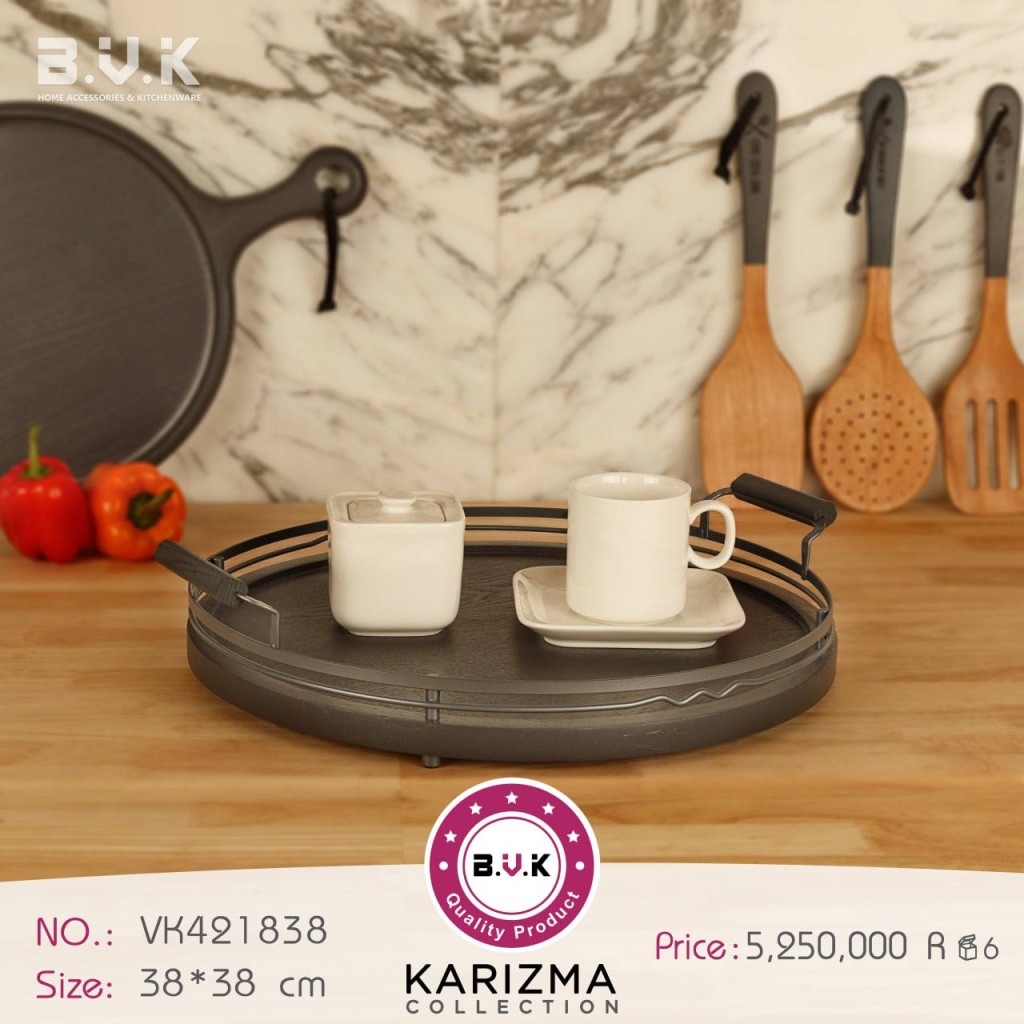 سینی BVK طرح KARIZMA  مدل گرد کد  421838 رنگ طوسی