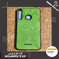 گارد طرح چرمی اپیمکس مناسب برای Huawei Y7P کد 40011