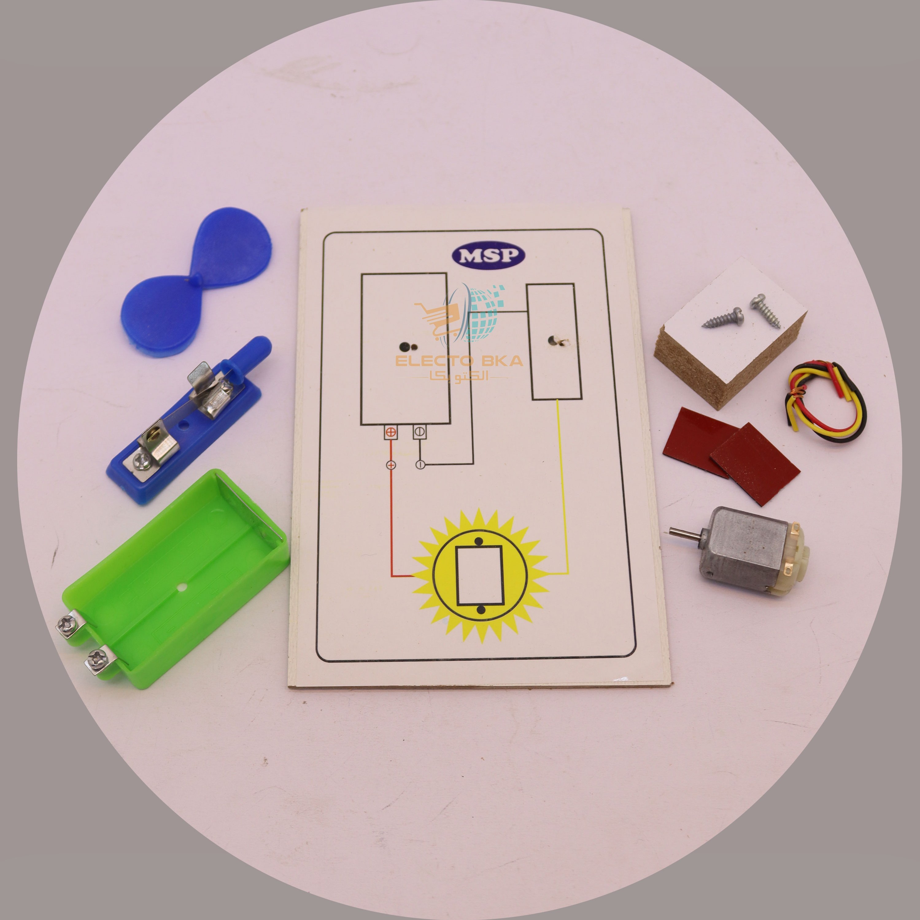 کیت آموزشی آسیاب بادی - الکتوبکا 2701