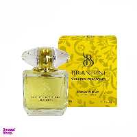 عطر جیبی زنانه برندینی مدل Yellow diamond حجم 33 میلی لیتر