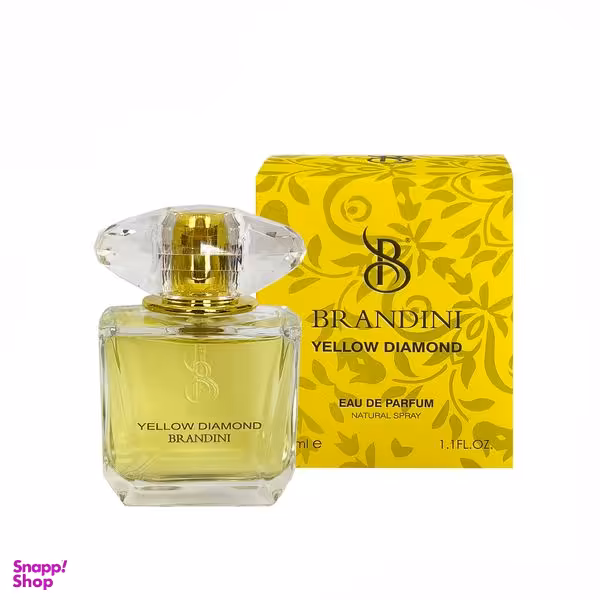 عطر جیبی زنانه برندینی مدل Yellow diamond حجم 33 میلی لیتر