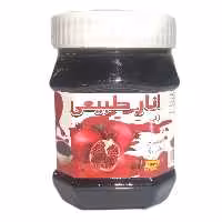 رب انار طبیعی چاشنی خوشمزه برای فسنجان و اکبرجوجه