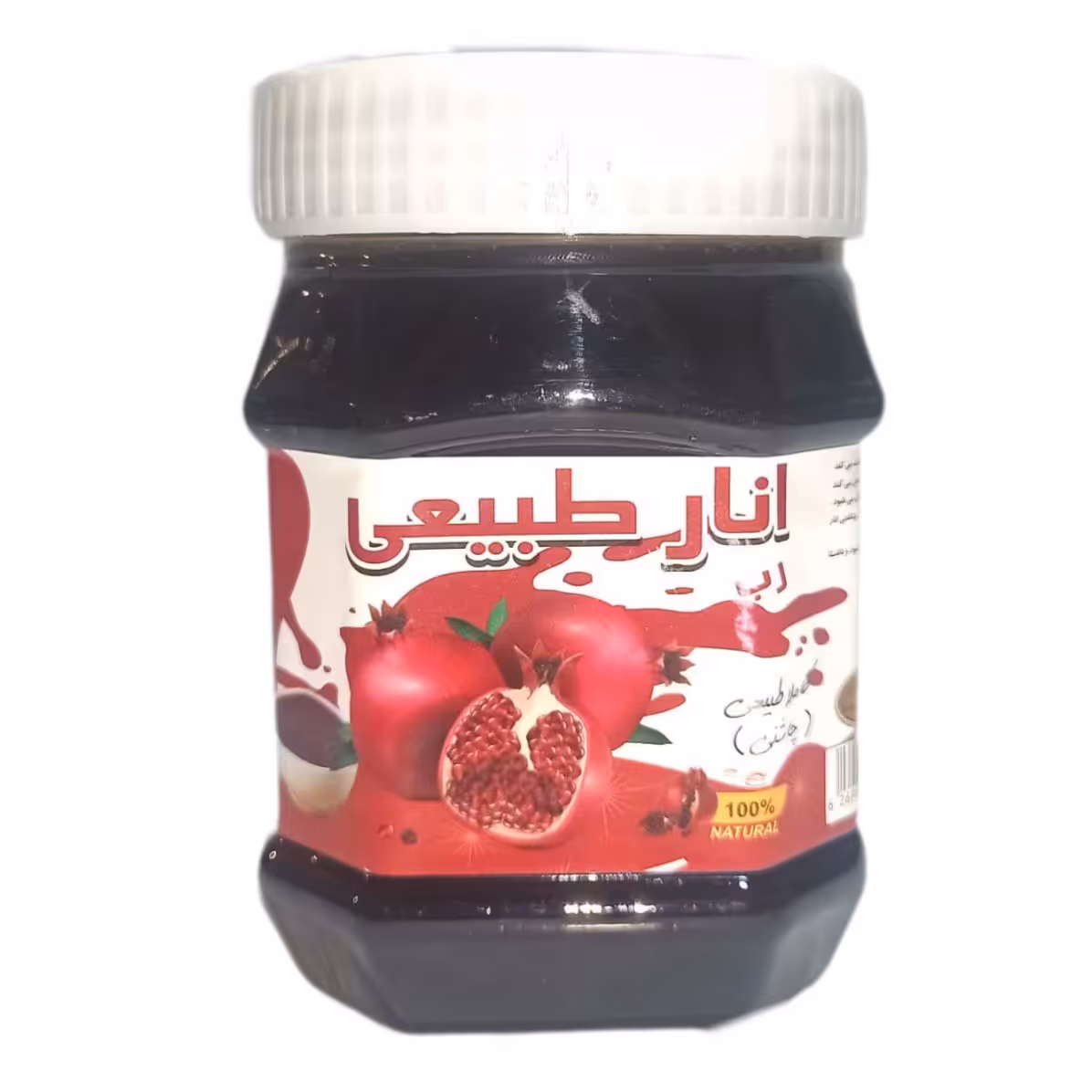 رب انار طبیعی چاشنی خوشمزه برای فسنجان و اکبرجوجه