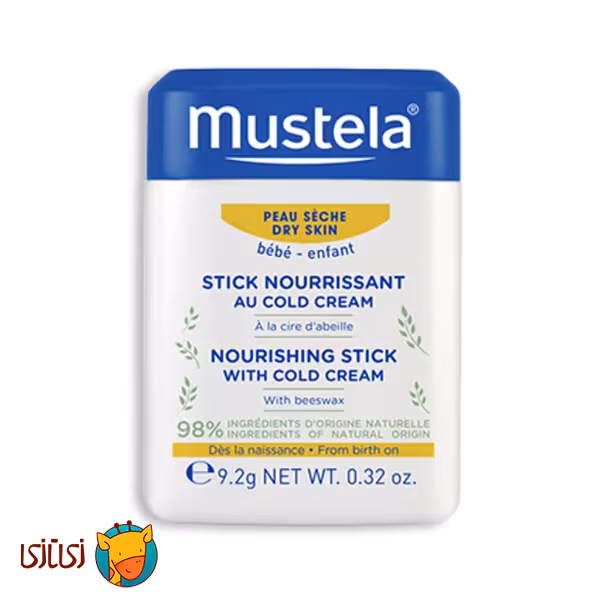 استیک مرطوب کننده لب موستلا Mustela