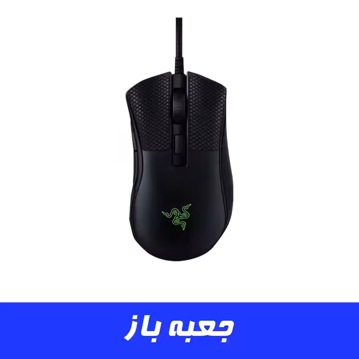 مشخصات قیمت و خرید موس ریزر Razer DeathAdder V2 Mini