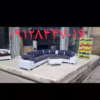 مبل راحتی حسینی