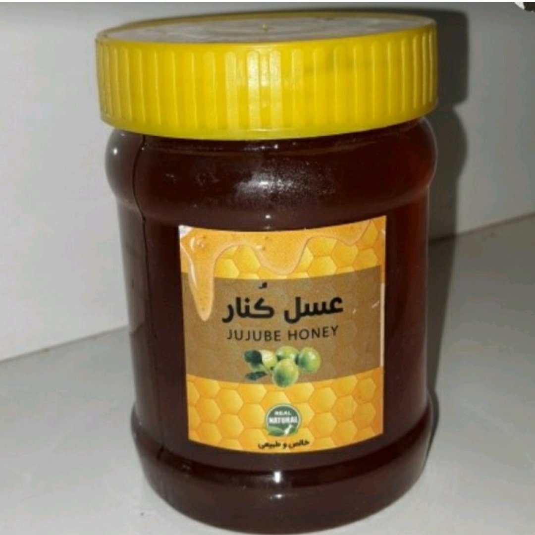 عسل کنار نیم کیلویی