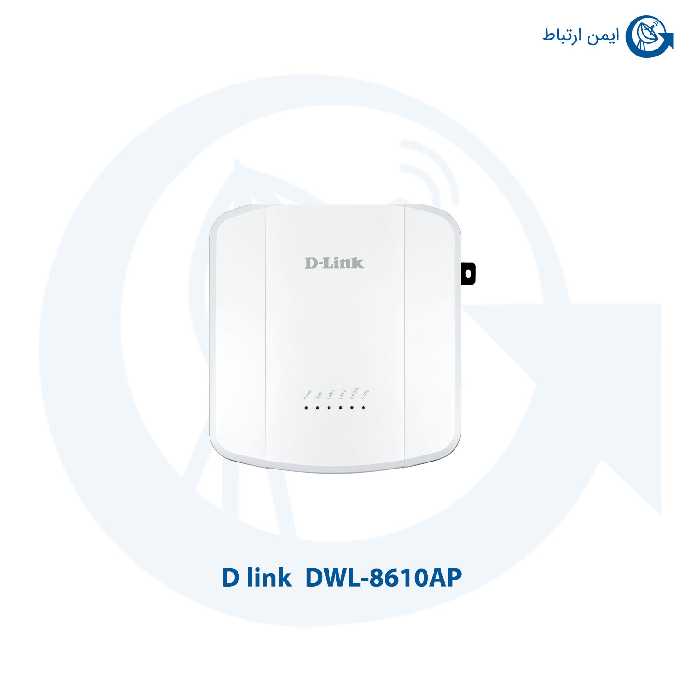 اکسس پوینت بیسیم دی لینک مدل DWL-8610AP
