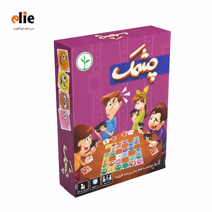 بازی فکری چشمک